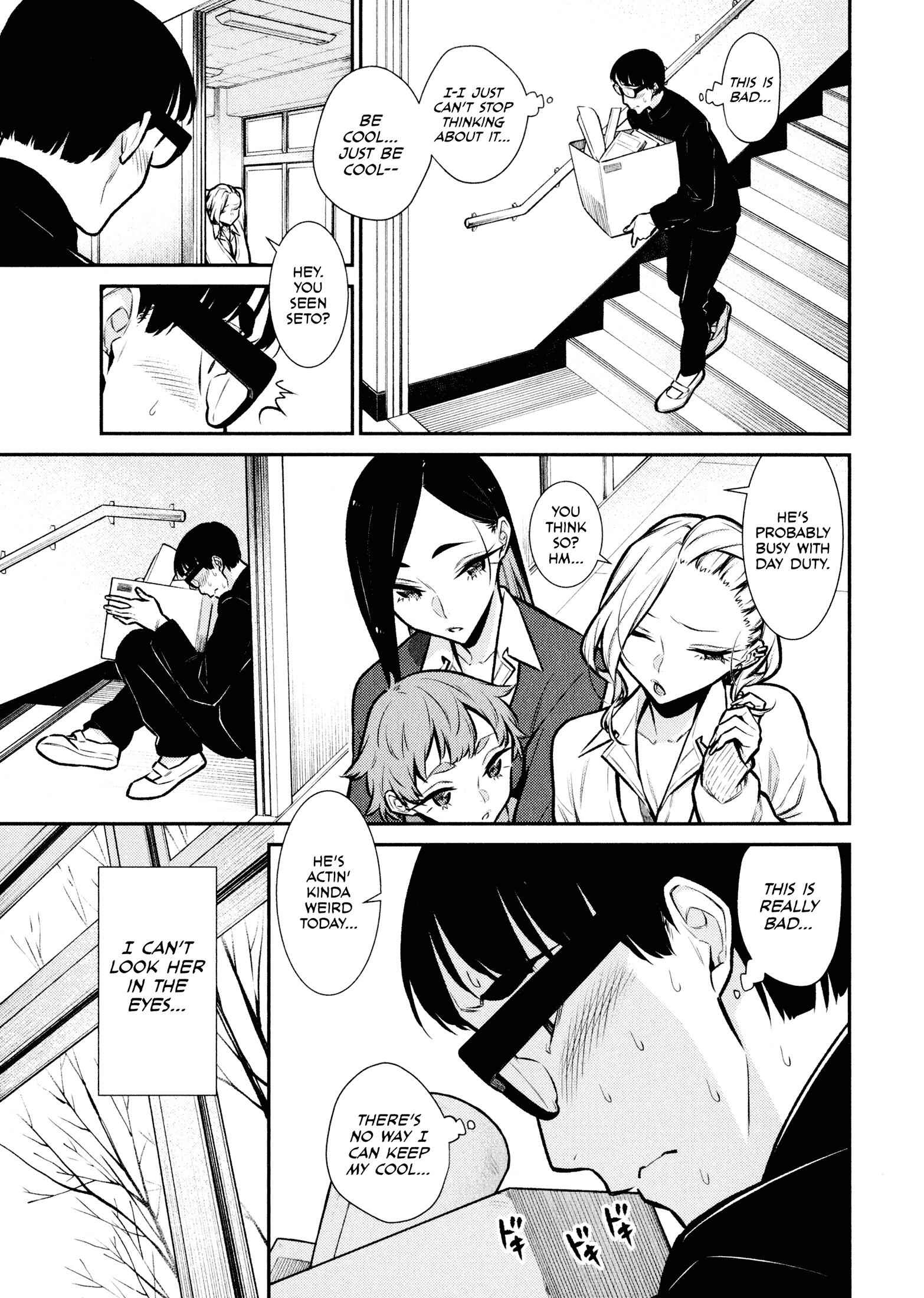 Yancha Gal No Anjou-San Chapter 79 6